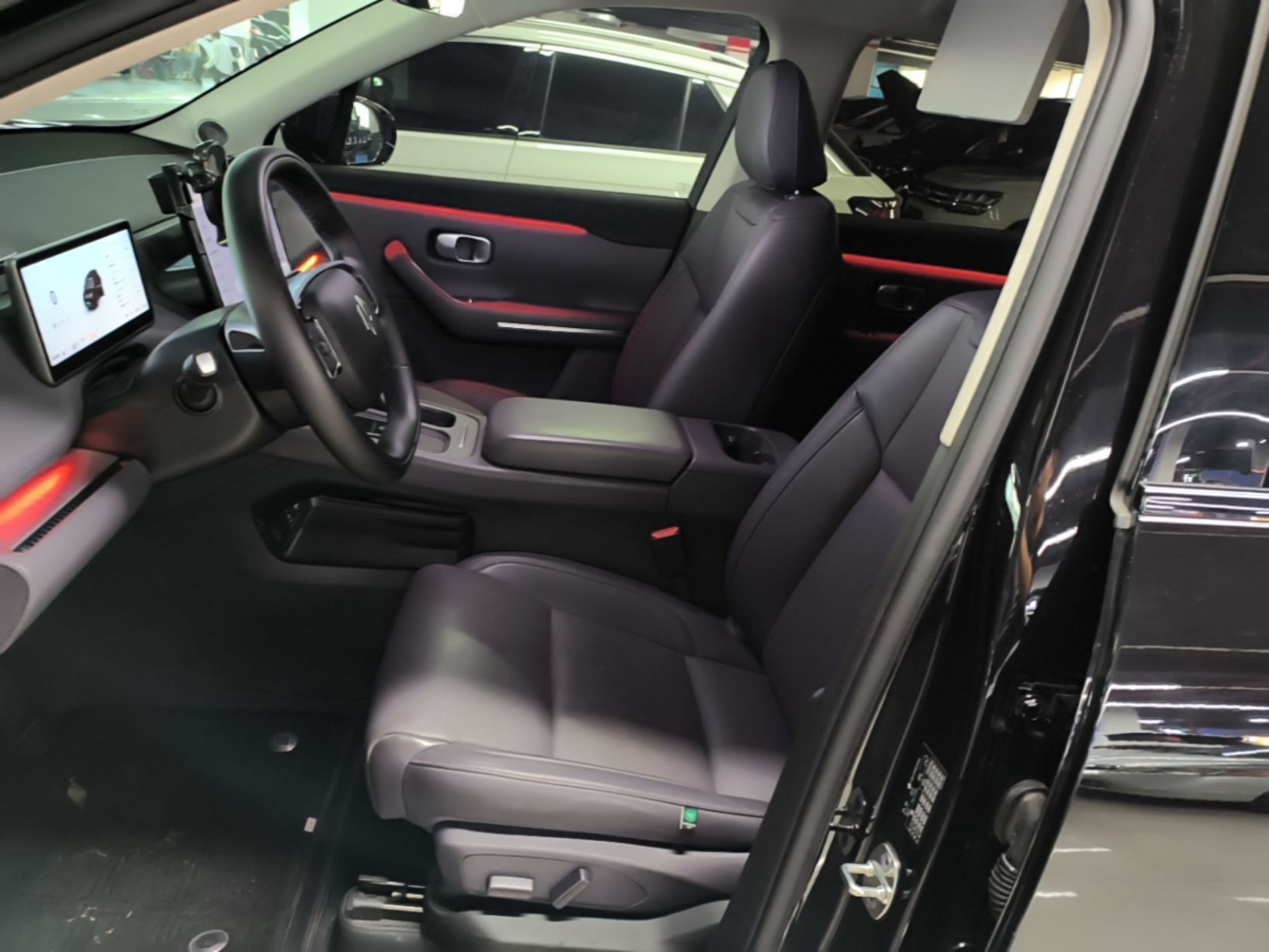 Front Interior