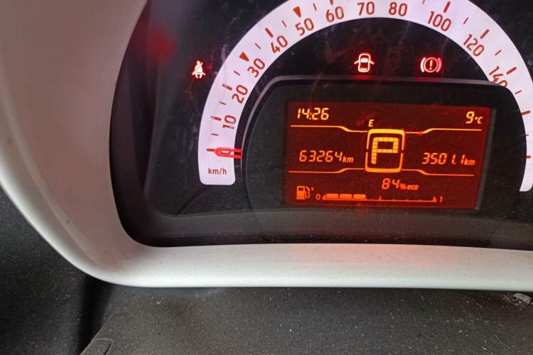 Used smart forfour 2016 1.0L 52 kW Dynamic Edition
