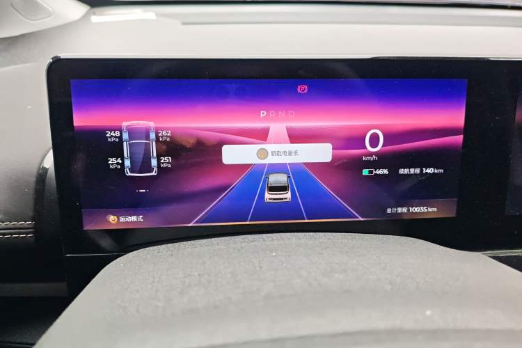 Used Baojun KiWi EV 2023 Smart Trend Edition Lithium Iron Phosphate
