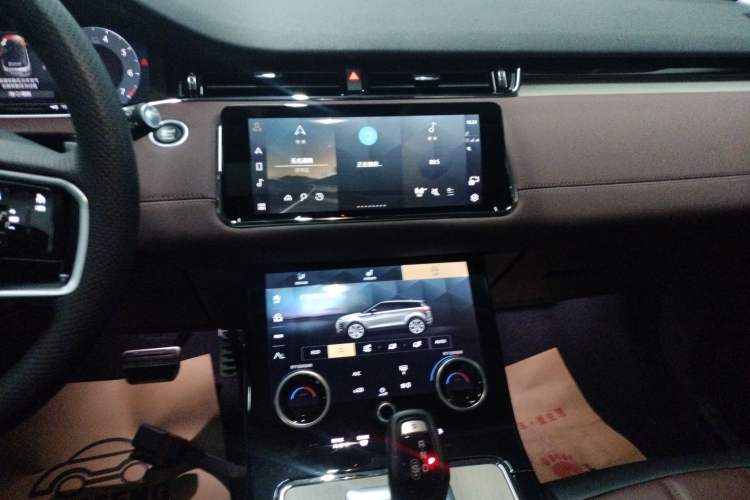 Used Land Rover Range Rover Evoque 2023 Aurora L 249 PS Luxury Edition