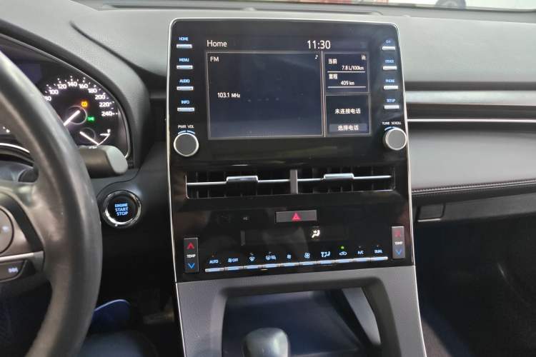 Used Toyota Avalon 2019 2.0L Luxury Edition China VI Standard
