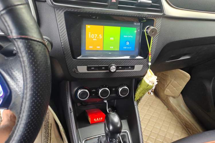 Used MG ZS 2017 1.5L Automatic Elite Edition Audio And AC Panel