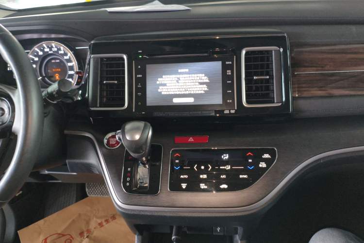 Used Honda Elysion 2016 2.4L Supreme Edition Audio And AC Panel