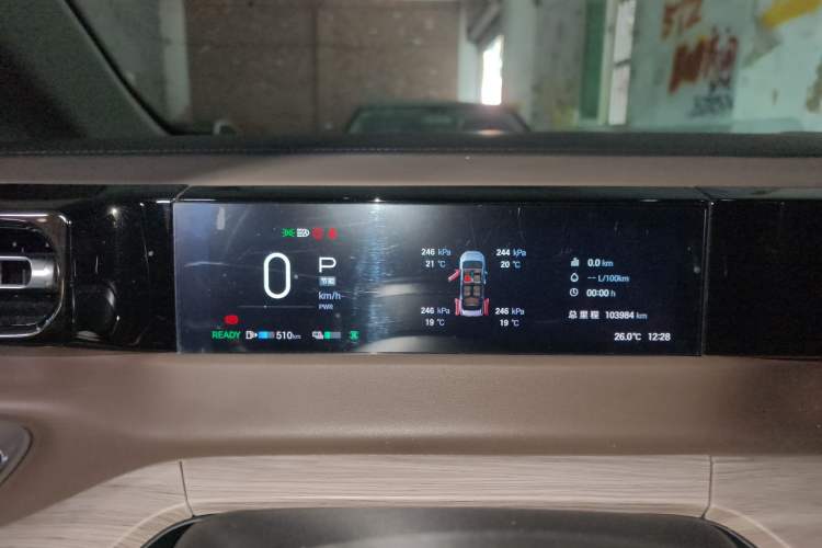 Used GAC Trumpchi E8 2024 Honor Series 2.0L Honor Edition Instrument Cluster