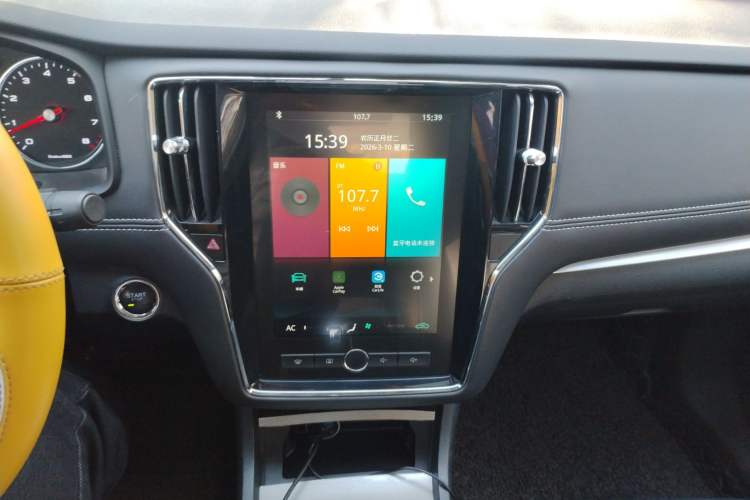 Used Roewe i6 2020 PLUS 1.6L CVT 4G Connected Glory Flagship Edition