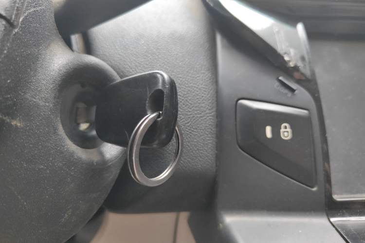 Used Citroen C-Quatre 2012 Sedan 1.6L Automatic Prestige Model Vehicle Key