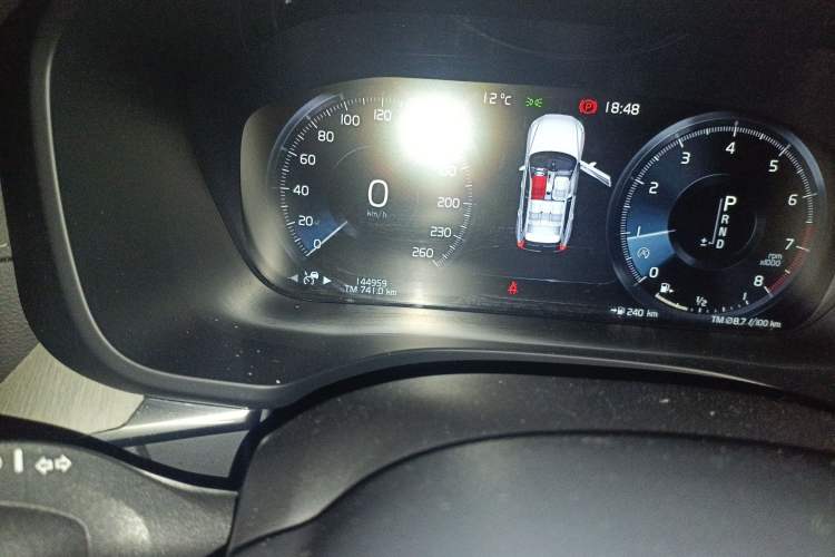 Used Volvo XC60 2020 T5 4x4 Smart Luxury Edition
