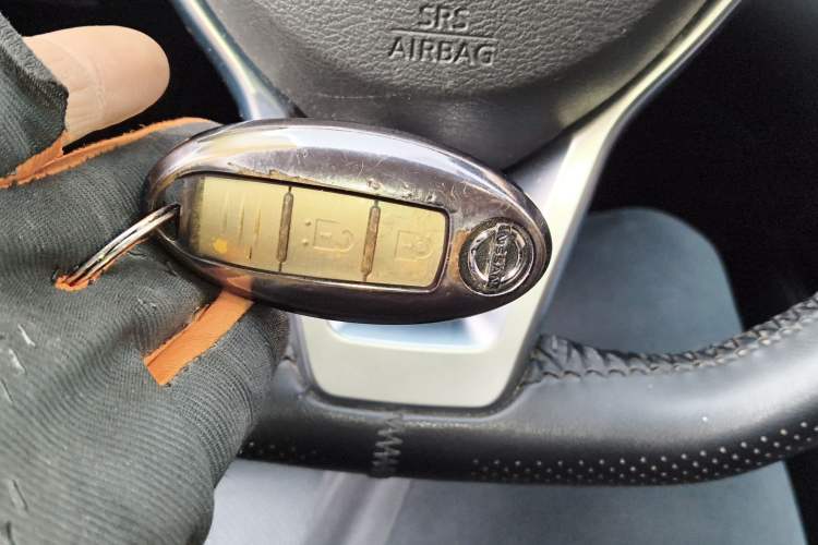 Used Nissan X-Trail 2022 2.0L Two-Wheel Drive Smart Connect & Comfort Edition Vehicle Key