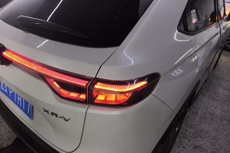 Used Honda XR-V 2023 Facelift 1.5L CVT Trend Edition