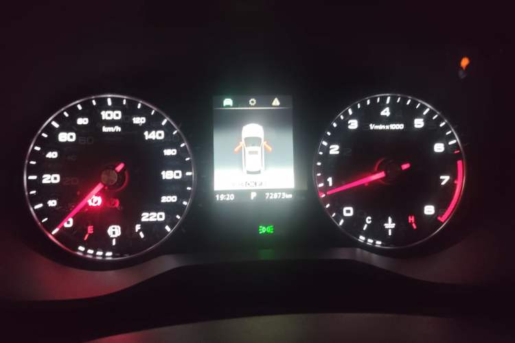 Used Roewe i5 2020 1.5L Automatic 4G Connected Linghao Edition
