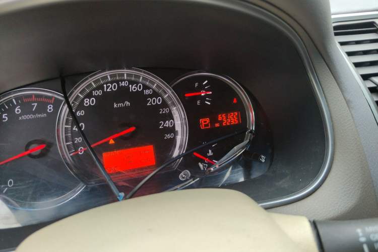 Used Nissan Teana 2008 2.0L XL Comfort Edition
