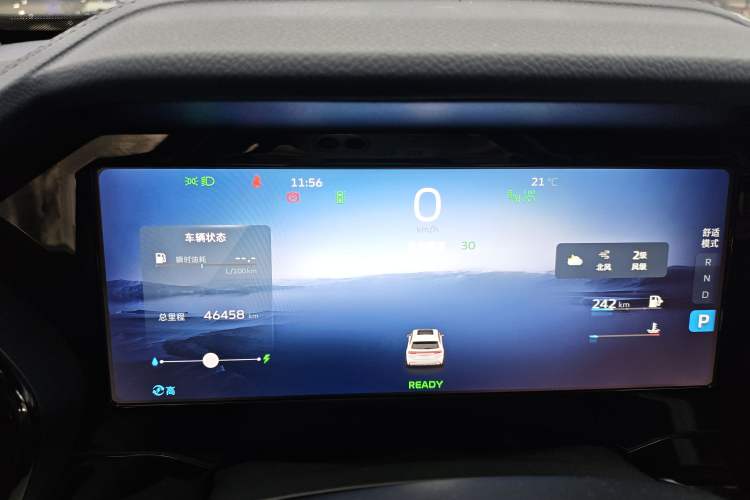 Used Geely Auto Monjaro L 2022 1.5T Thunder Hi·F Plug-in Hybrid Super Rui Instrument Cluster