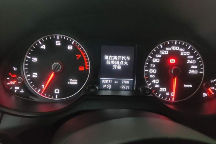Used Audi Q5 2017 40 TFSI Technology Edition