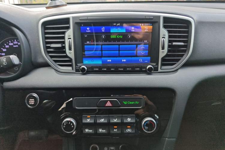 Used Kia KX5 2016 2.0L Automatic 2WD GLS
