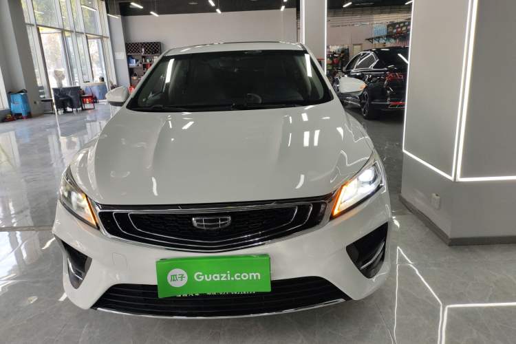 Used Geely Auto Binray 2020 1.4T CVT Luxury Model