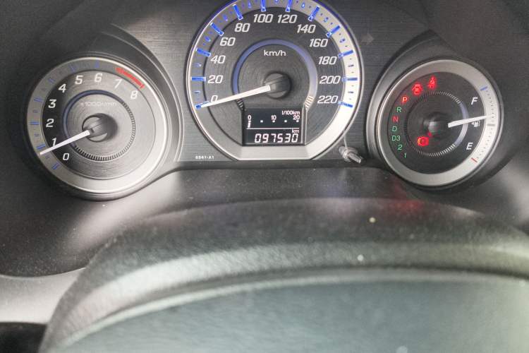 Used Honda City Classic 2014 Style 1.5L Automatic Elite Edition