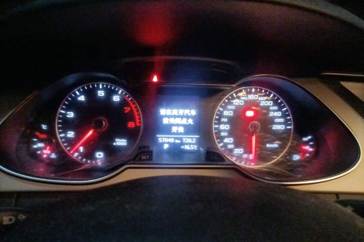 Used Audi A4L 2016 30 TFSI Automatic Comfort Model
