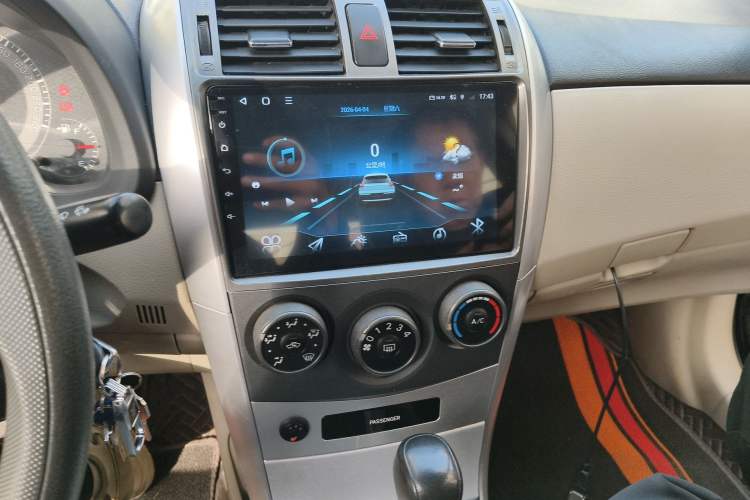 Used Toyota Corolla 2011 1.6L Automatic GL
