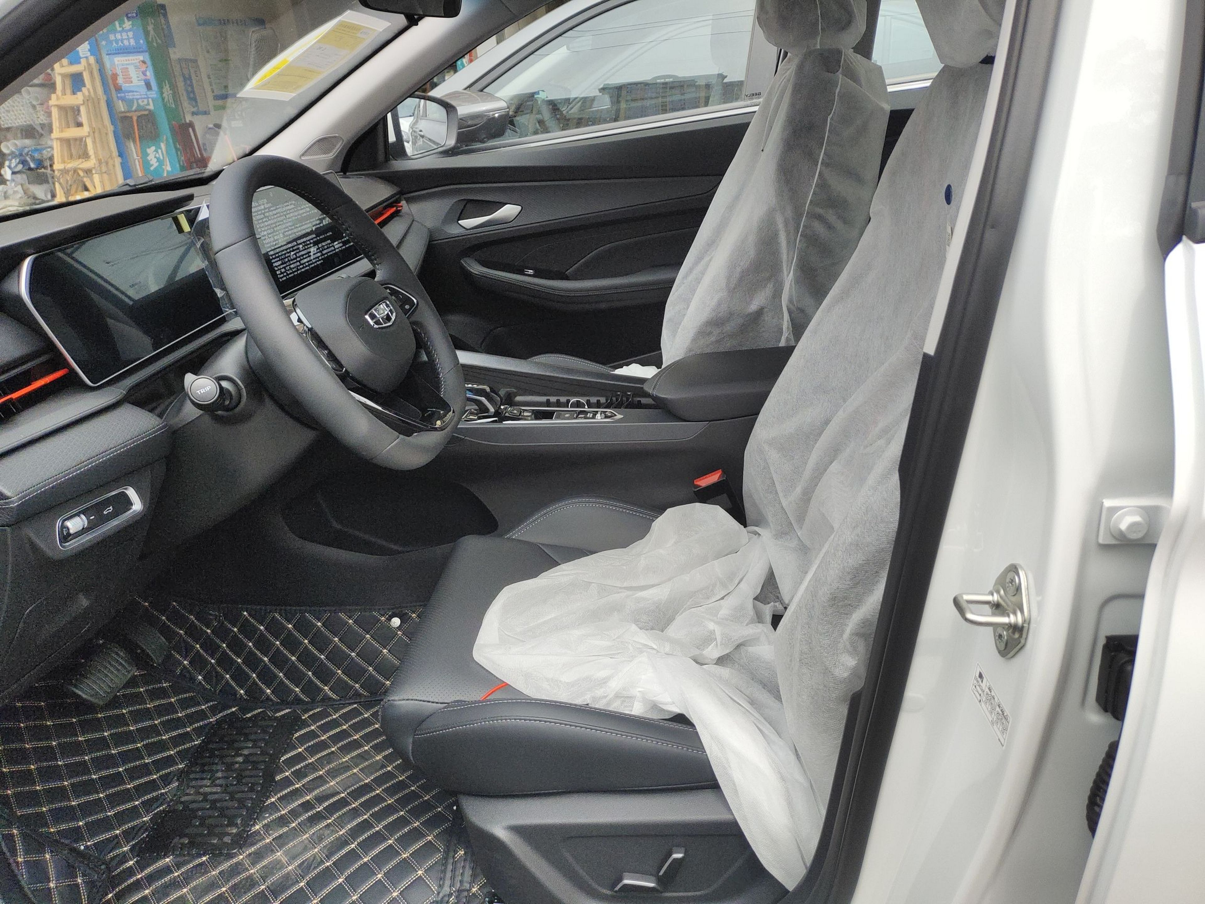 Interior delantero