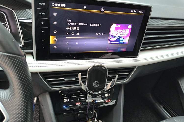 Used Volkswagen Tiguan L 2022 330TSI Automatic Two-Wheel Drive R-Line Enhanced Edition
