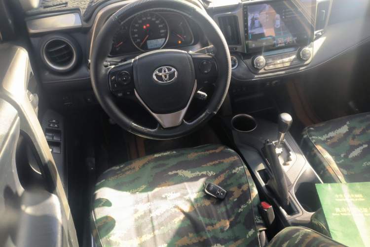 Used Toyota RAV4 2013 2.5L Automatic 4x4 Elite Edition
