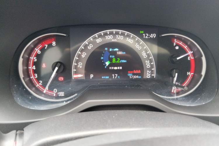 Used Toyota RAV4 2021 2.0L CVT 4x4 Trend Edition