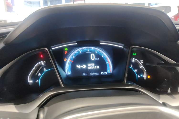 Used Honda Civic 2019 220TURBO CVT Dynamic Edition China VI Instrument Cluster