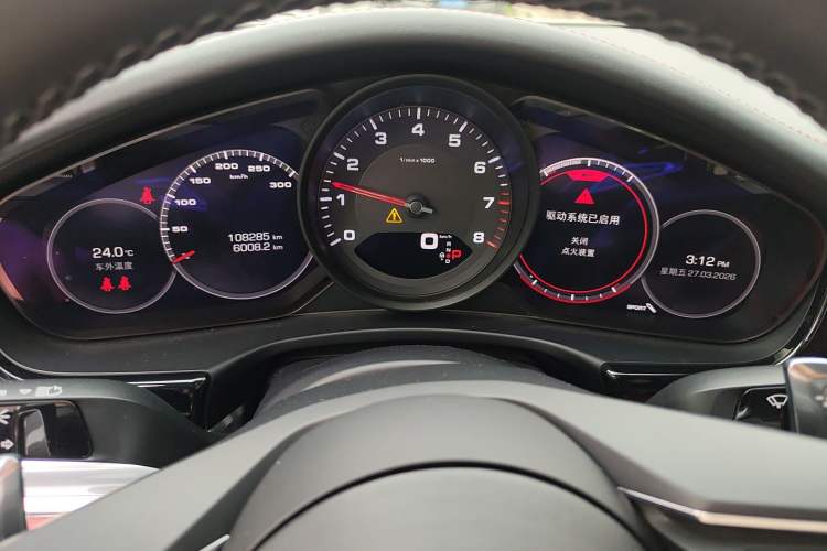 Used Porsche Panamera 2021 Panamera 2.9T