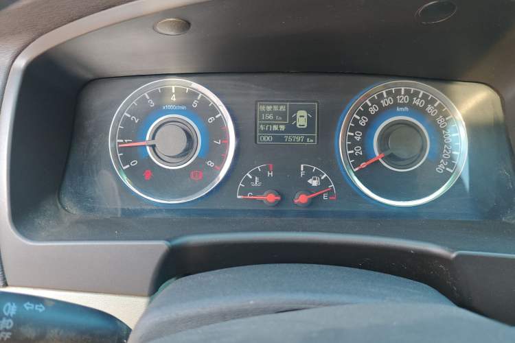 Used Geely Auto GC7 2013 1.5L Manual Luxury Model