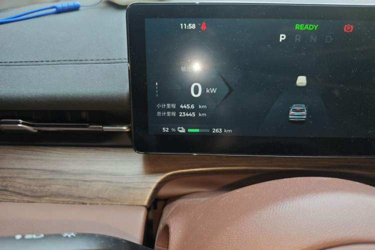 Used Wuling Xingguang S 2024 510 km Flagship Version
