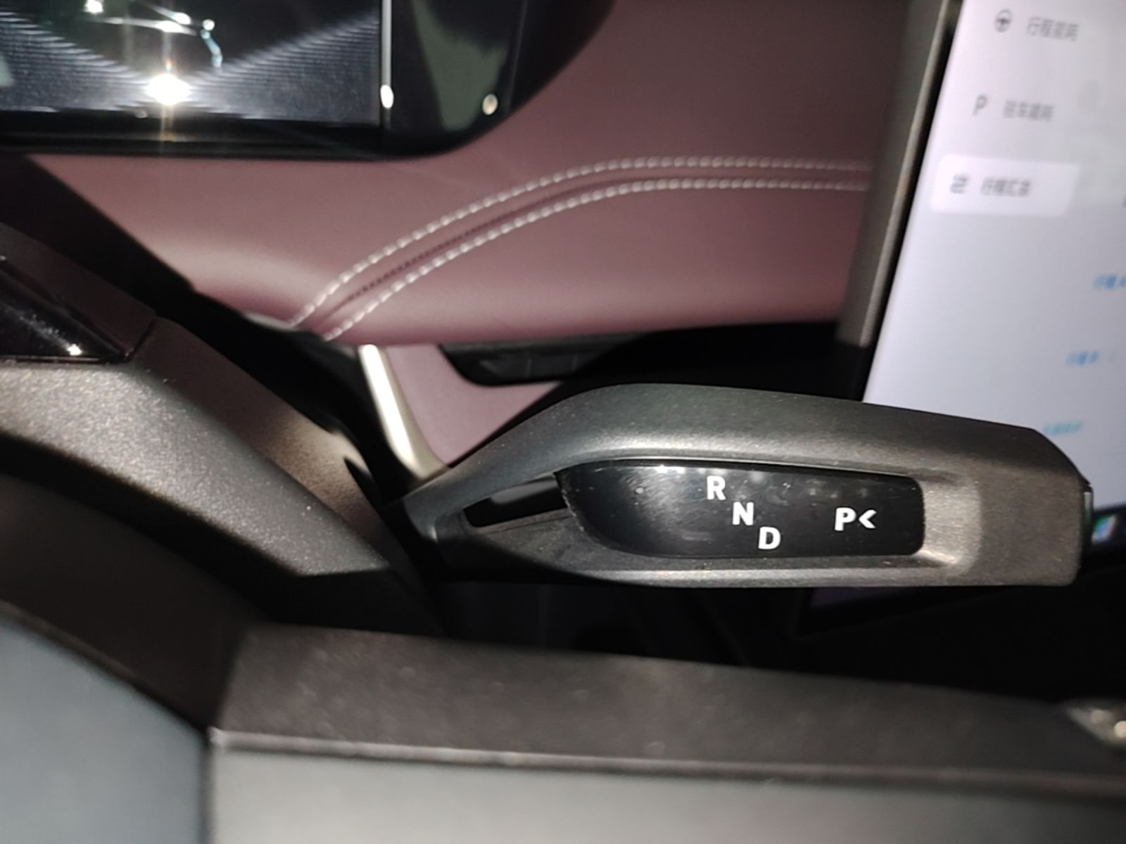 Xiaomi Auto SU7 2024 Rear-Drive Long-Range Intelligent Driving Version — снимка 16