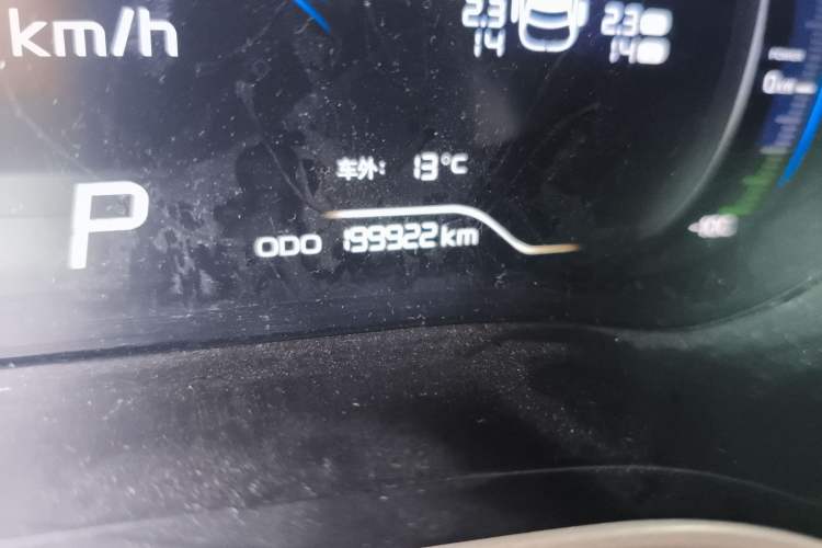 Used Geely Auto Emgrand New Energy 2019 EV500 Ambition Standard Range Edition
