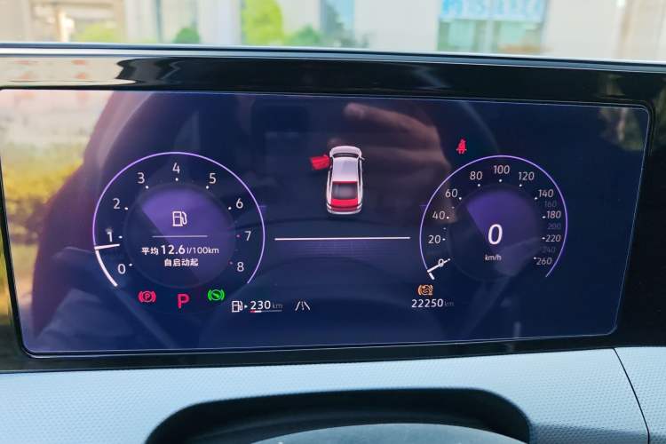 Used Volkswagen Lamando 2022 Lavida L 280TSI DSG Cool & Spicy Edition Instrument Cluster