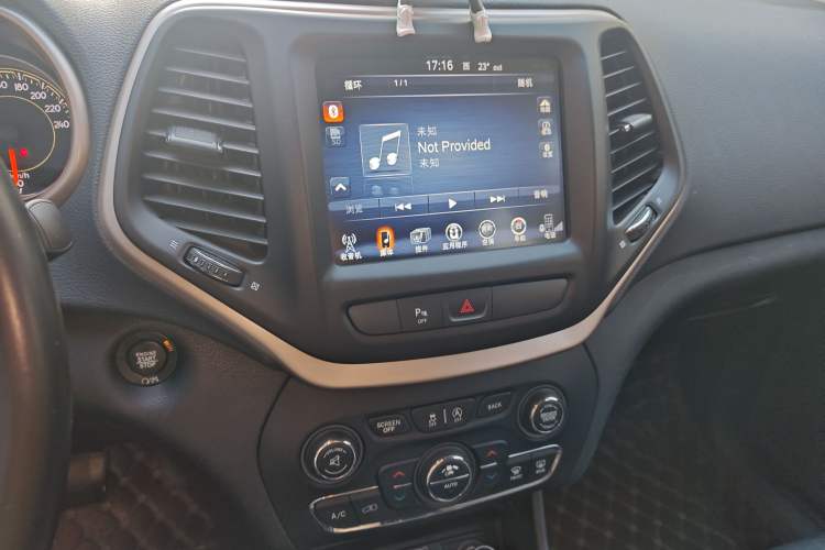 Used Jeep Cherokee 2017 2.4L Leading Smart Edition