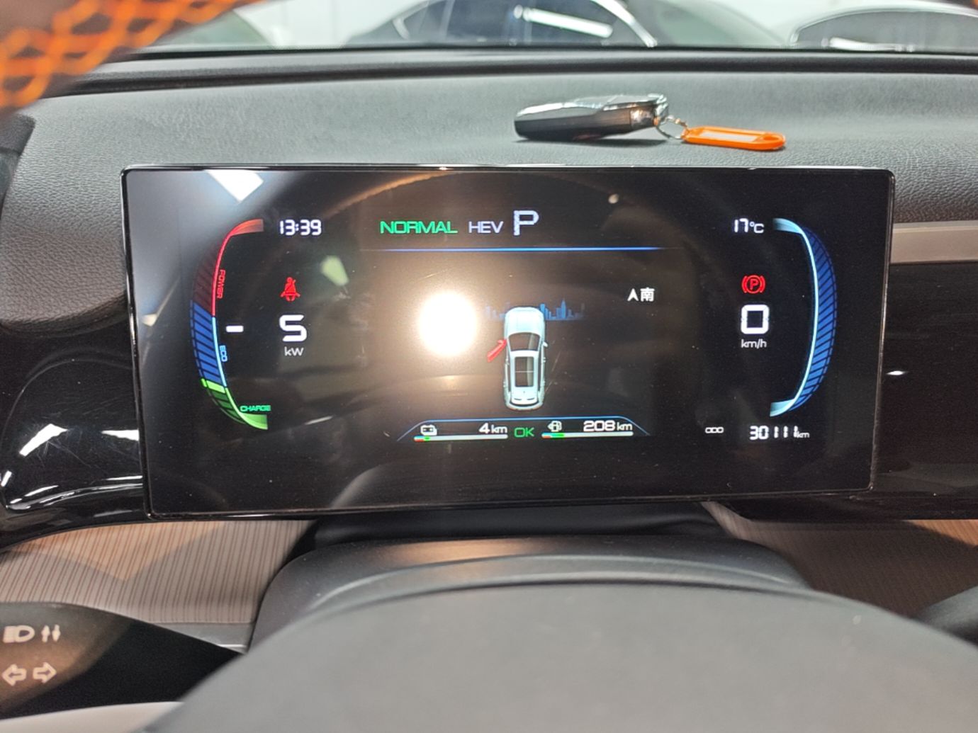 BYD Song Pro New Energy 2024 HONOR Edition DM-i 71KM Navigation Model — снимка 14