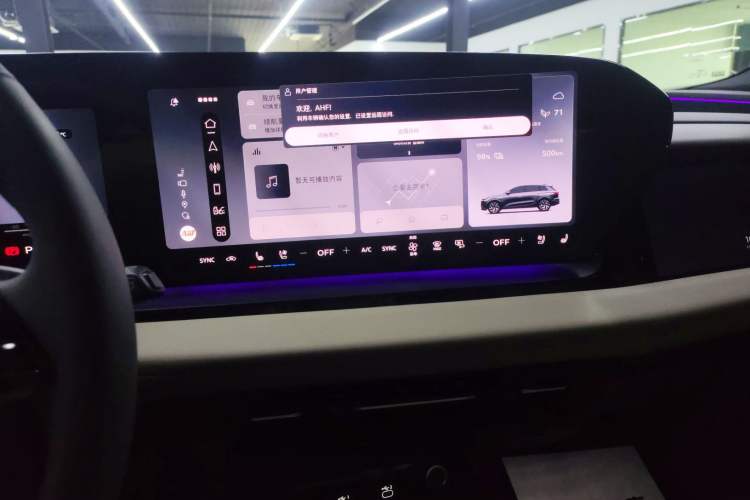 Used Audi Q6L e-tron 2026 First Launch Navigation Edition
