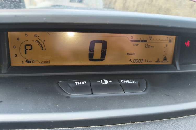 Used Citroen C-Quatre 2013 Hatchback 1.6L Automatic LeShang Model
