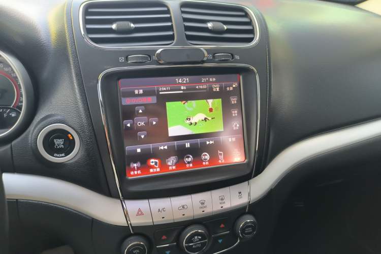 Used Dodge Journey 2013 2.4L Two-Wheel Drive Luxury Version
