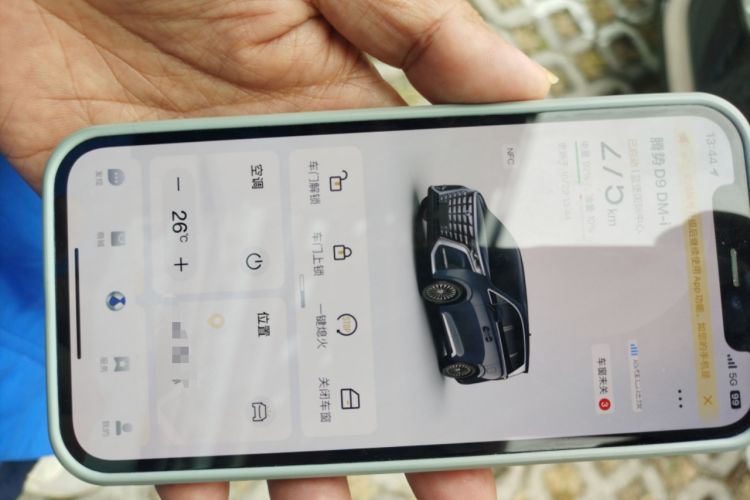 Used Denza D9 2022 DM-i 1040 Prestige Model
