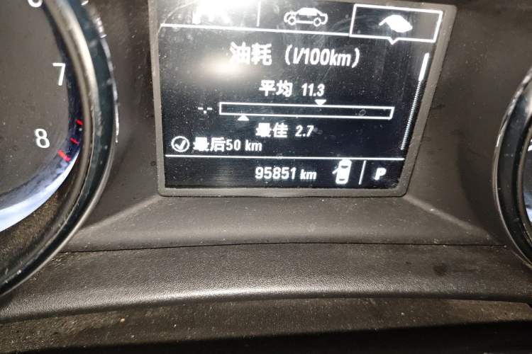 Used Buick Verano 2017 Sedan 15S Automatic Entry Model