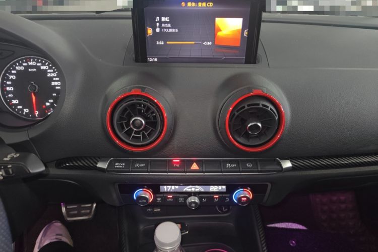 Used Audi A3 2020 Limousine 35 TFSI Sporty Version China VI Audio And AC Panel