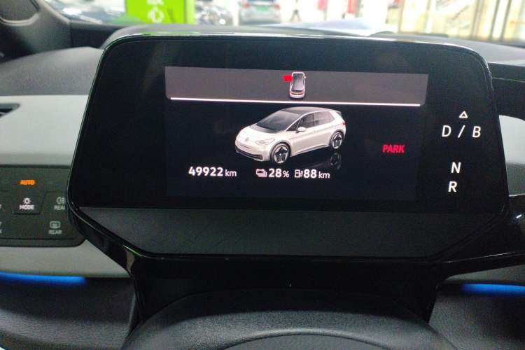 Used Volkswagen ID.3 2021 Pro Smart Edition Instrument Cluster