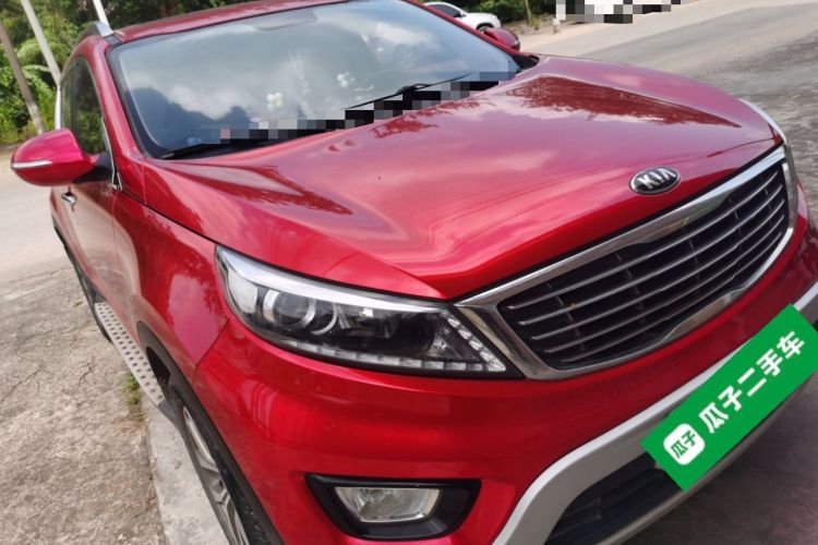 Used Kia Sportage R 2015 2.0L Automatic Two-Wheel Drive GLS