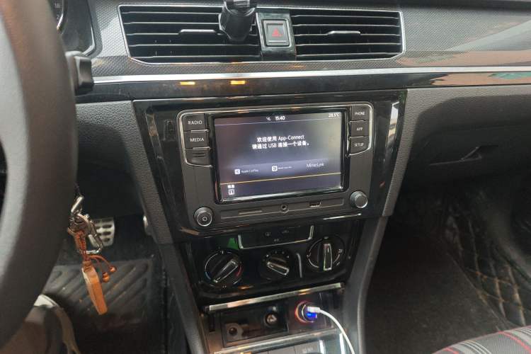 Used Volkswagen C-TREK 2017 1.6L Manual Comfort Model