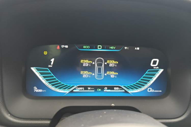 Used BYD Tang New Energy 2019 DM 2.0T All-Wheel Drive Smart Connectivity Enjoyment Model 7 Seats China VI Standard
