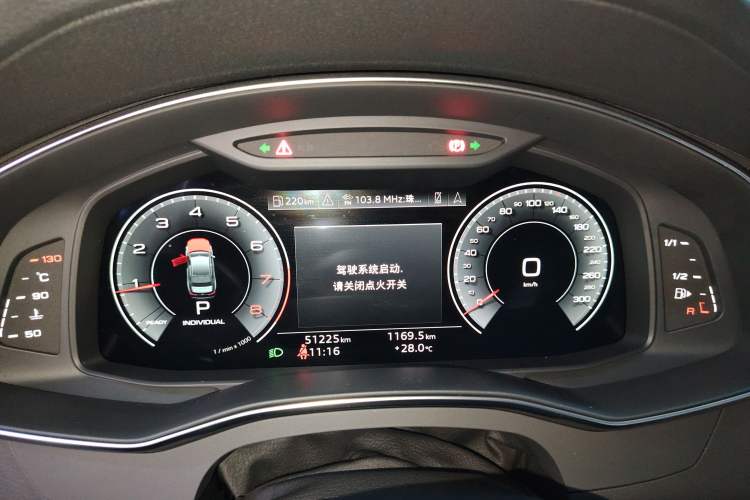 Used Audi A6L 2022 45 TFSI Prestige Elegant Edition Instrument Cluster