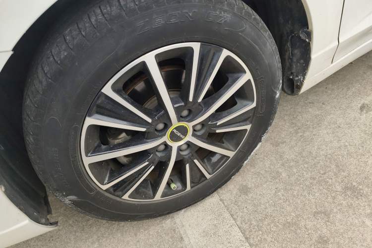 Used Roewe i5 2021 1.5L CVT Platinum Edition
