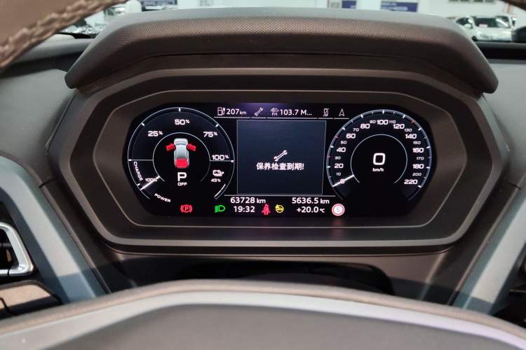 Used Audi Q5 e-tron 2022 40 e-tron Starry Edition Luxury Package Instrument Cluster