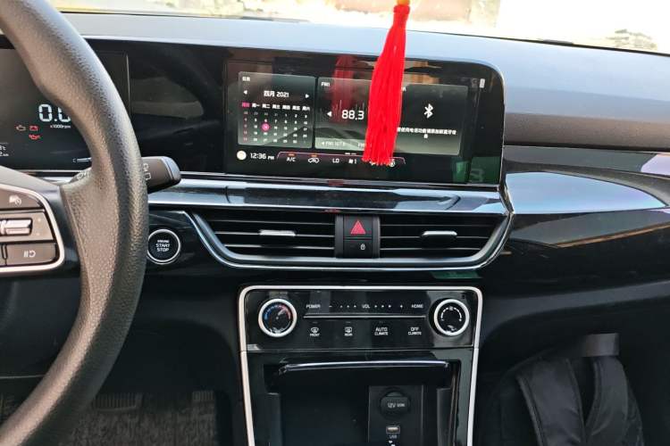 Used Kia Seltos 2023 1.5L CVT Luxury Edition
