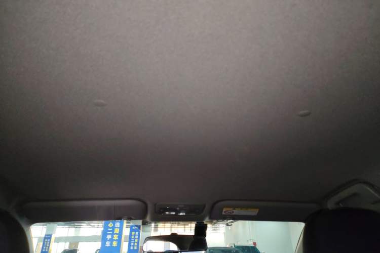 Used Toyota YARiS L Zhi Xuan 2020 1.5L CVT Leading Edition Headliner